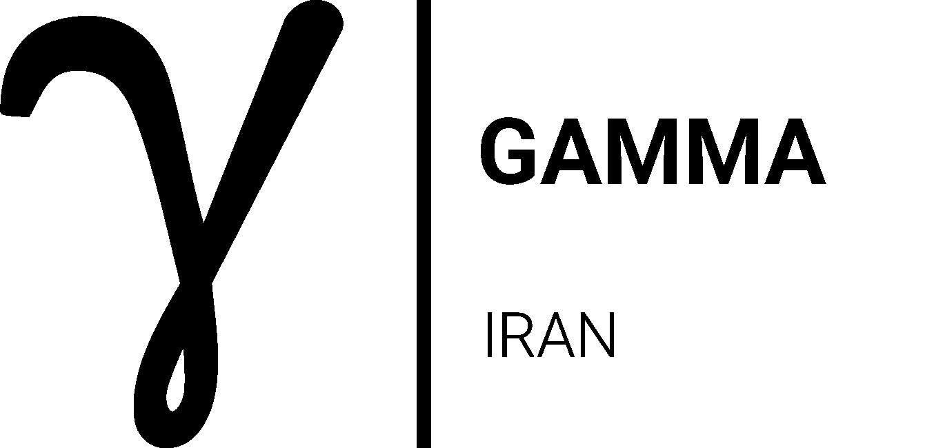 گاما